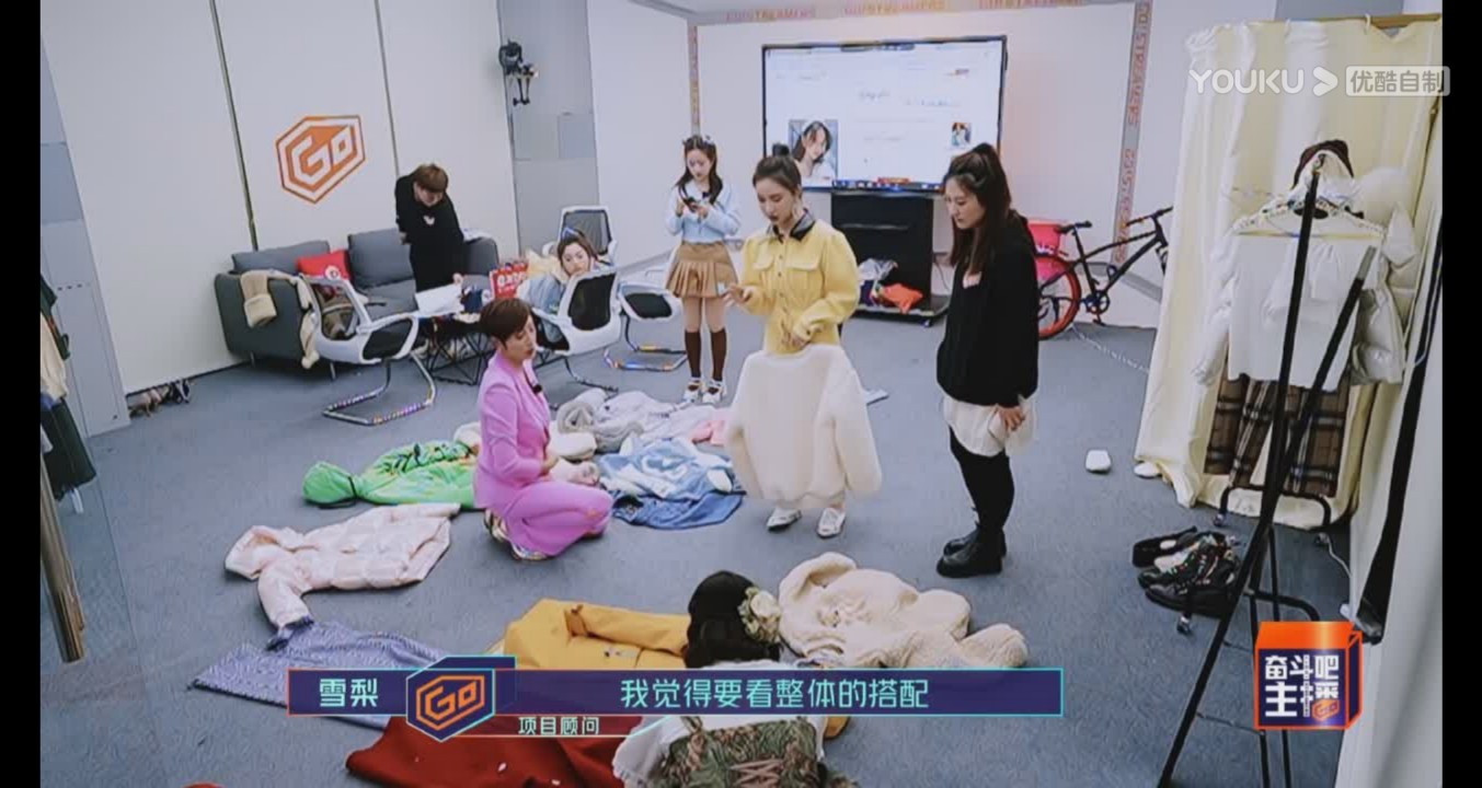 奋斗吧主播林小宅什么台播,雪梨奋斗吧主播