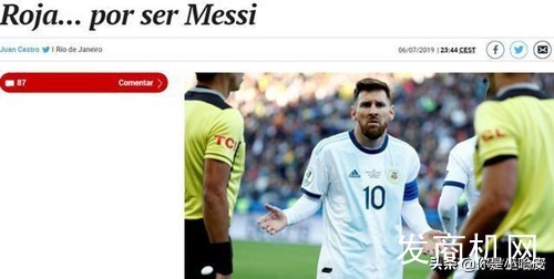 梅西冤案2018,梅西被判黄牌瓜迪奥拉的愤怒