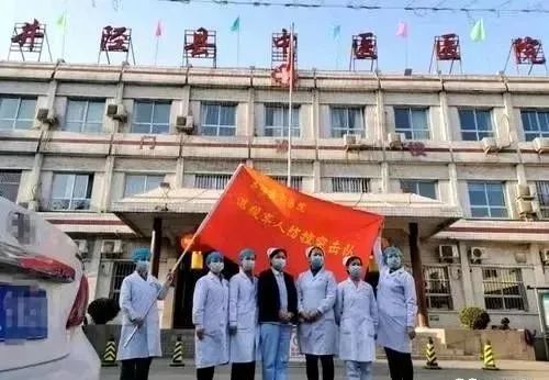 井陉县中医院怎么样,河北省井陉中医院