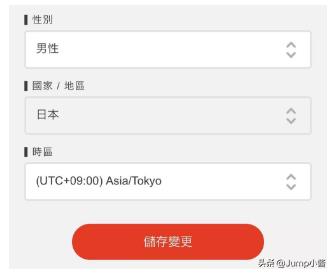 新手怎么买switch游戏机,switch游戏数字版和实体卡区别