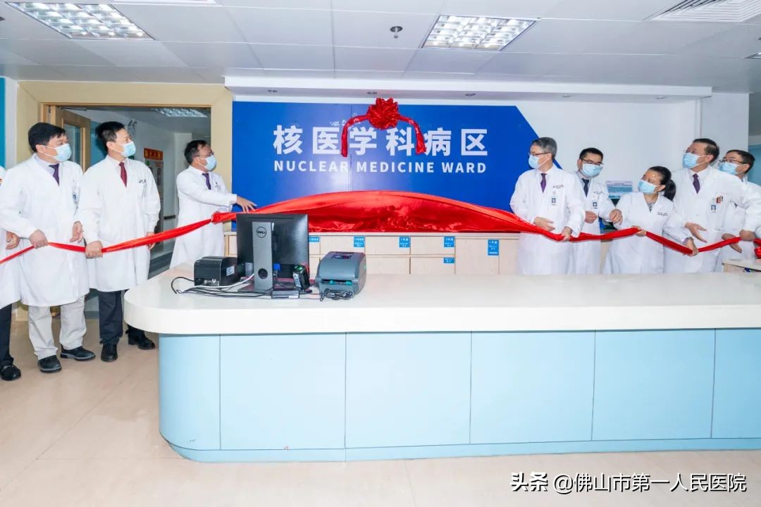 核素治疗病房,核素治疗病房可行性