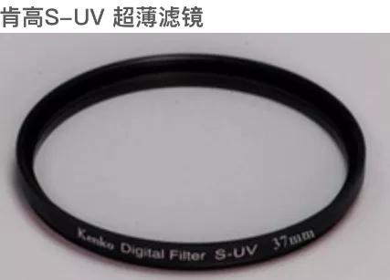 不务正业的显微镜,显微镜不务正业