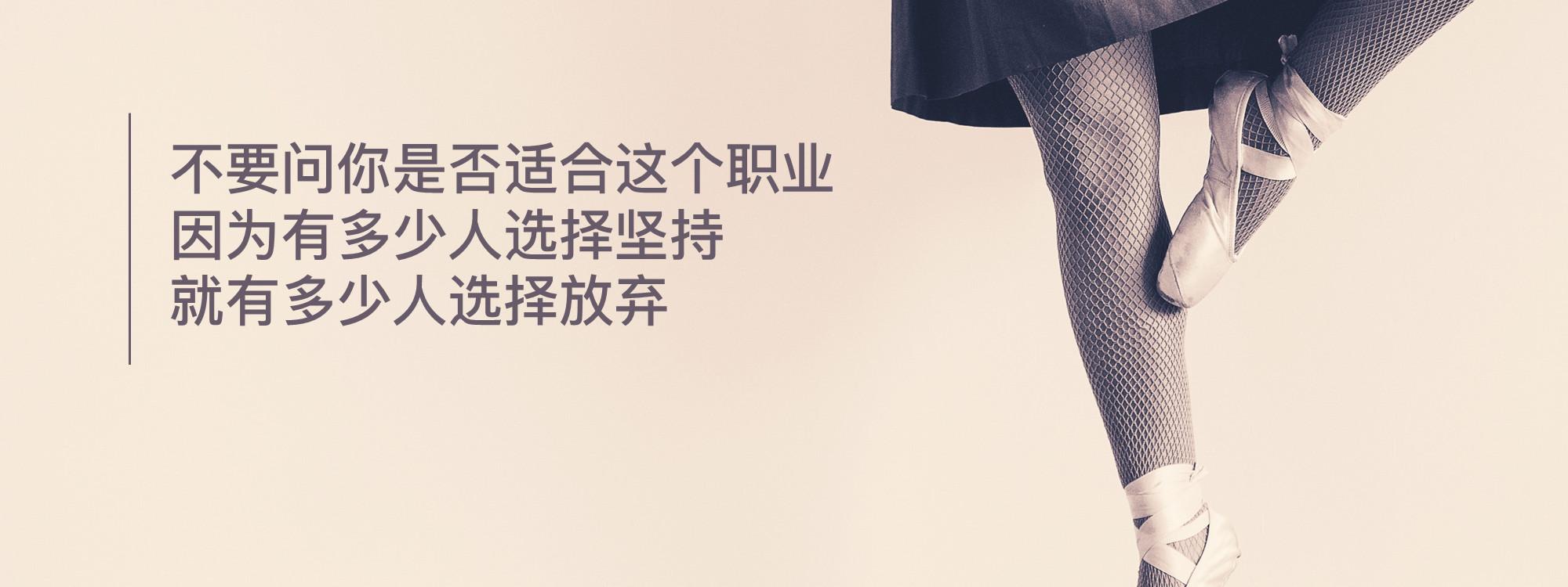 ppt尾页致谢可爱风格,ppt尾页致谢句子