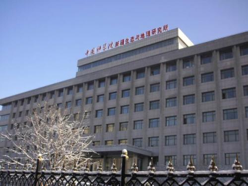 *疆新**这3家科研单位均招生研究生,有特色,实力不一般