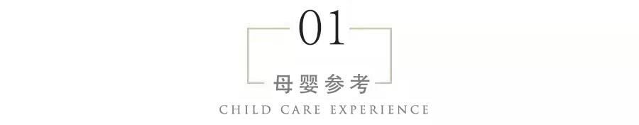 孕期侧卧睡正确姿势,孕期正确的睡姿是怎样的