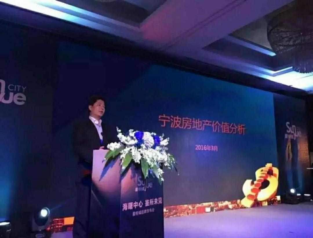 这是价值10万的文章,楼市业内人士打死不说的*规则潜**都在这了