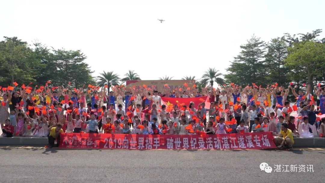 惊艳全国、破世界纪录!455名旗袍佳丽云集湛江遂溪玥珑湖