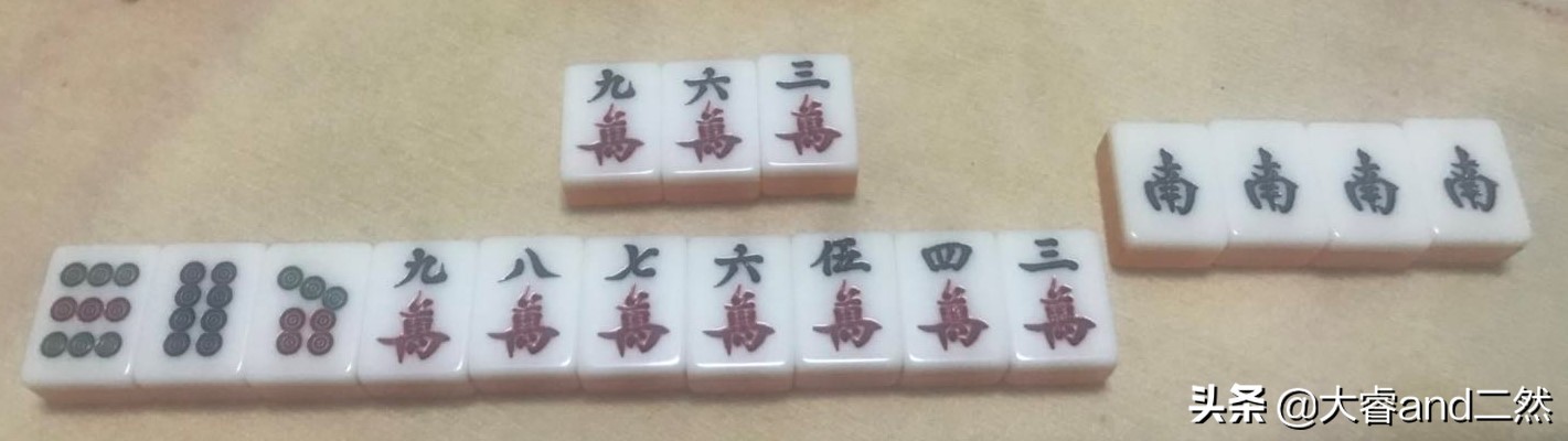 天津麻将牌里的和法,广东麻将的胡牌组合及种类