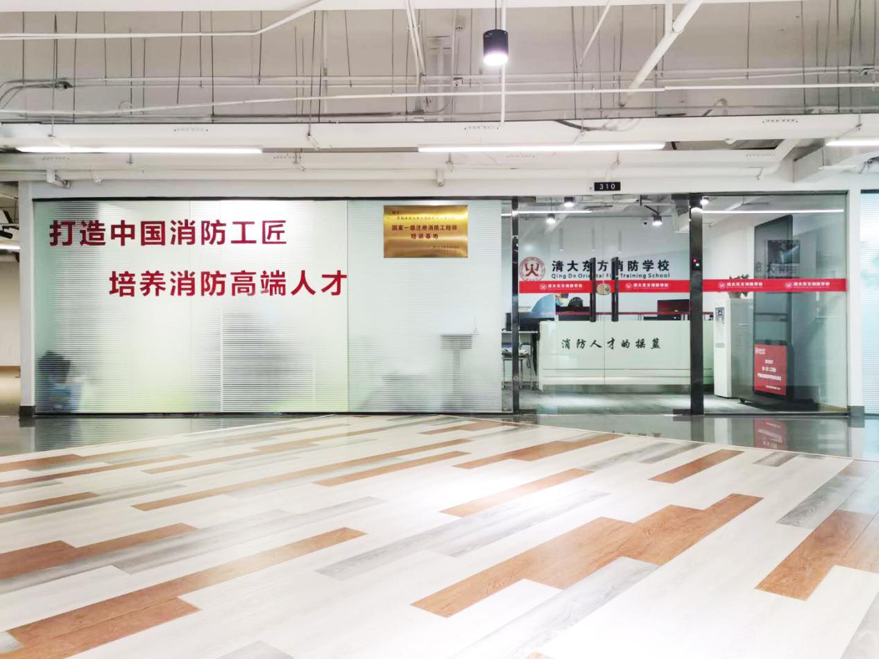 消防设备常见有哪些问题,消防设备存在重大安全隐患