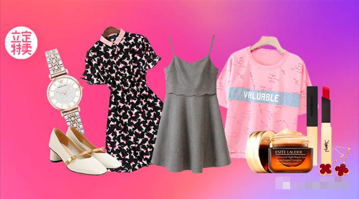 自媒体平台0基础小白变现秘籍,从0开始做社群有效引流三步走