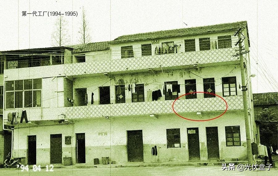 靠0.08分利润干到全球第一，你信吗？这就是中国的商人