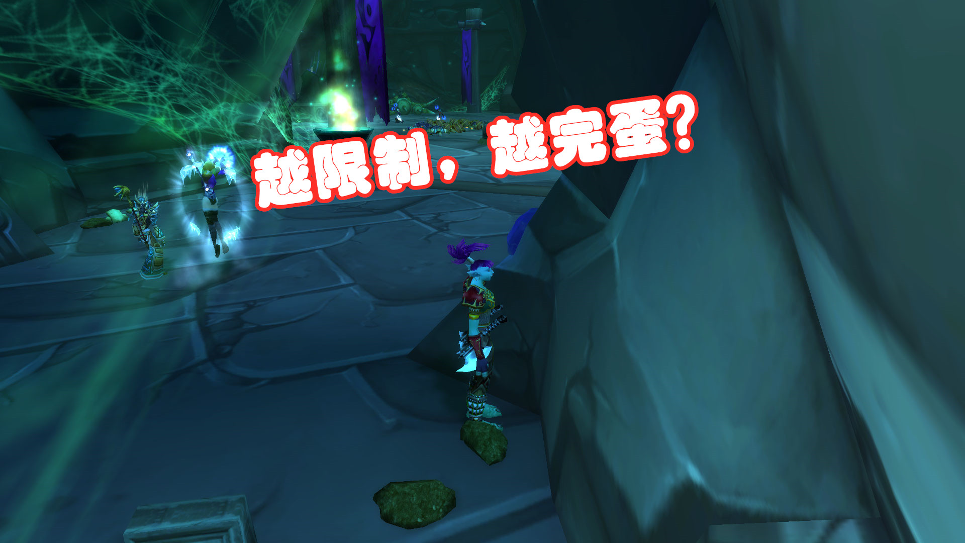 魔兽世界tbc各阶段攻略,魔兽世界tbc各个阶段总结