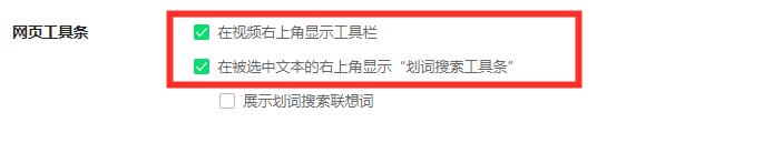 怎么设置一个安静的360安全浏览器,如何把360浏览器安全级别调低