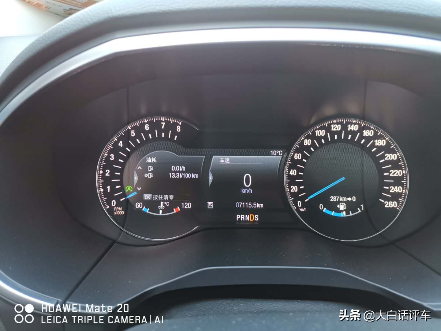 锐界30万测评,锐界21款四驱尊锐七座最低多少钱