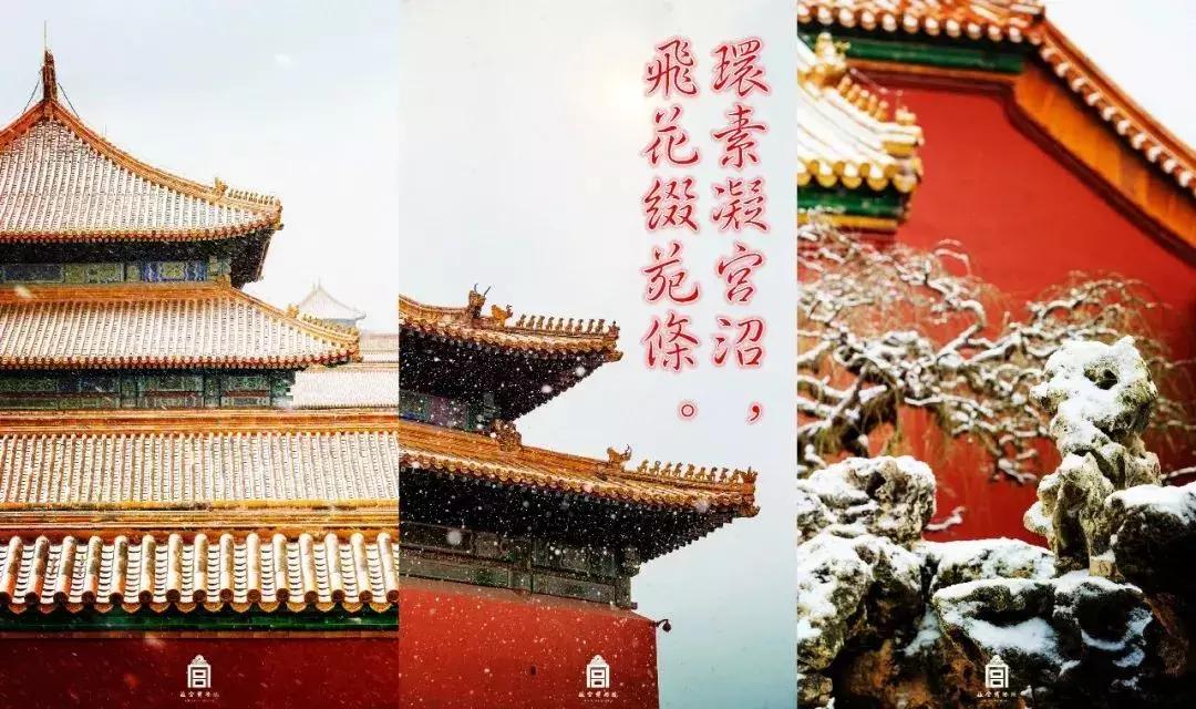 天津哪里的老铜锅最好,故宫特色铜锅