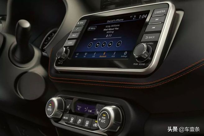 日产劲客和奇骏大小对比,日产劲客与日产蓝鸟空间对比