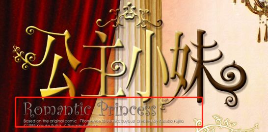 国内高分电视剧的英文名,电视剧经典英文名