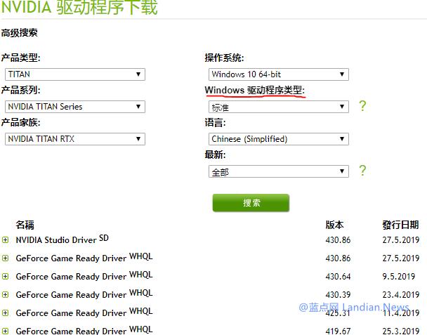 win10必须做的系统优化,win10系统优化全面教程