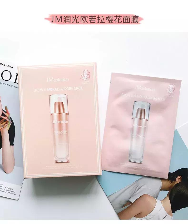 打了水光针用了普通面膜,水光针打了要连着几天做面膜