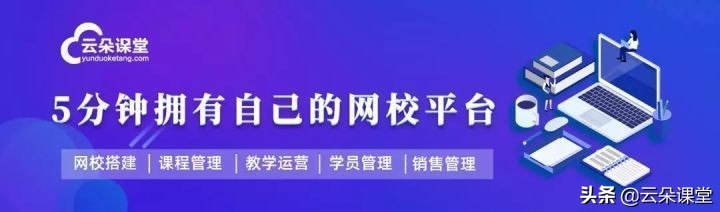 培训机构七步法,培训五步法是哪五步