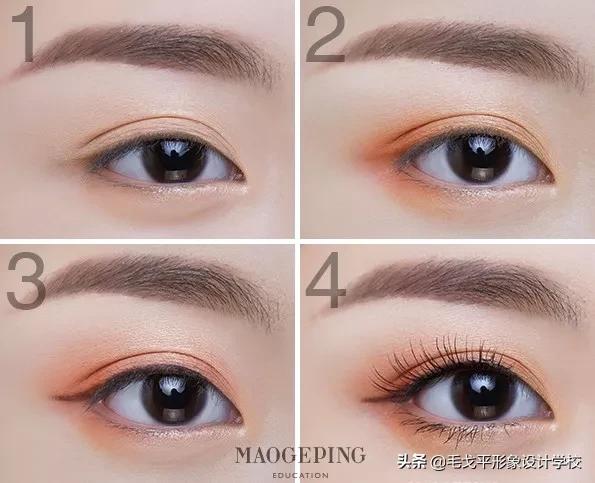日常眼妆教程全网最简单了,超详细的眼妆教程你一定学得会
