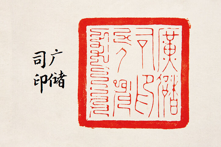 紫禁城哪里不让进,紫禁城哪些区域是不开放的