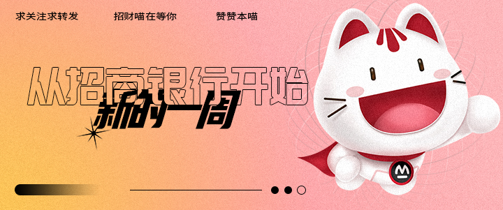 恒生科技etf十大重仓股,恒生科技指数etf可以融资买入吗