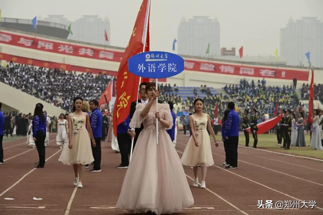 郑州大学阳光运动会800米,郑州大学春季运动会