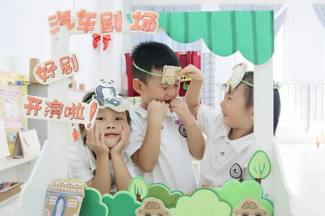 落实“双减”看高新（九）｜看高新一幼“名校+”如何拆“墙”通“路”以“加”换“减”