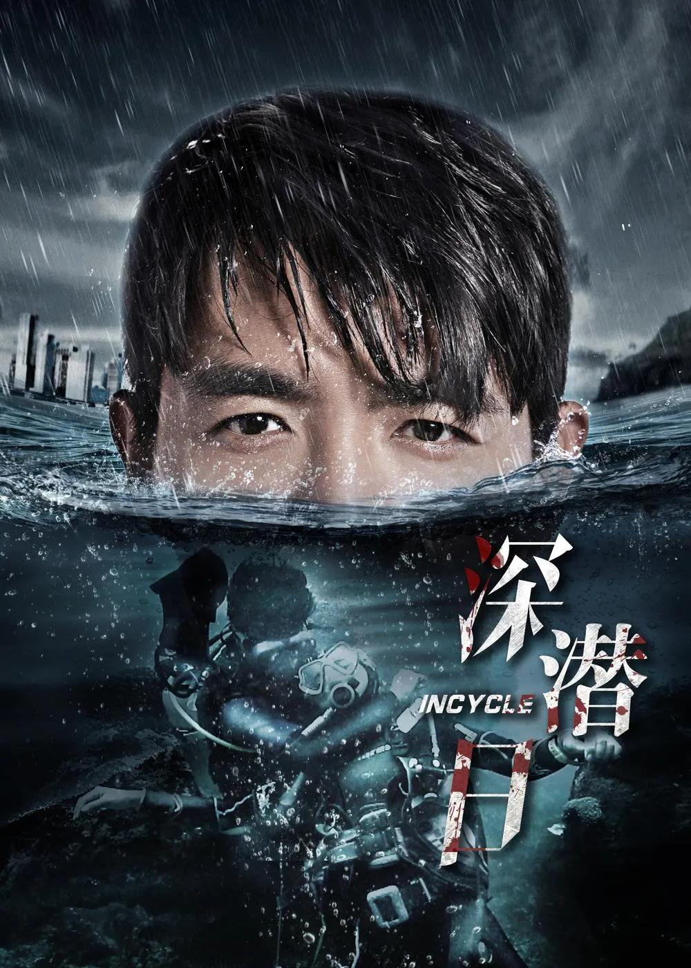 四字弟弟和四字哥哥,四字弟弟和三字弟弟互撕