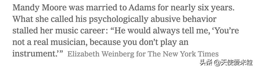 凭《我们这一天》事业翻盘，千禧女神曼迪·摩尔为何神隐多年？