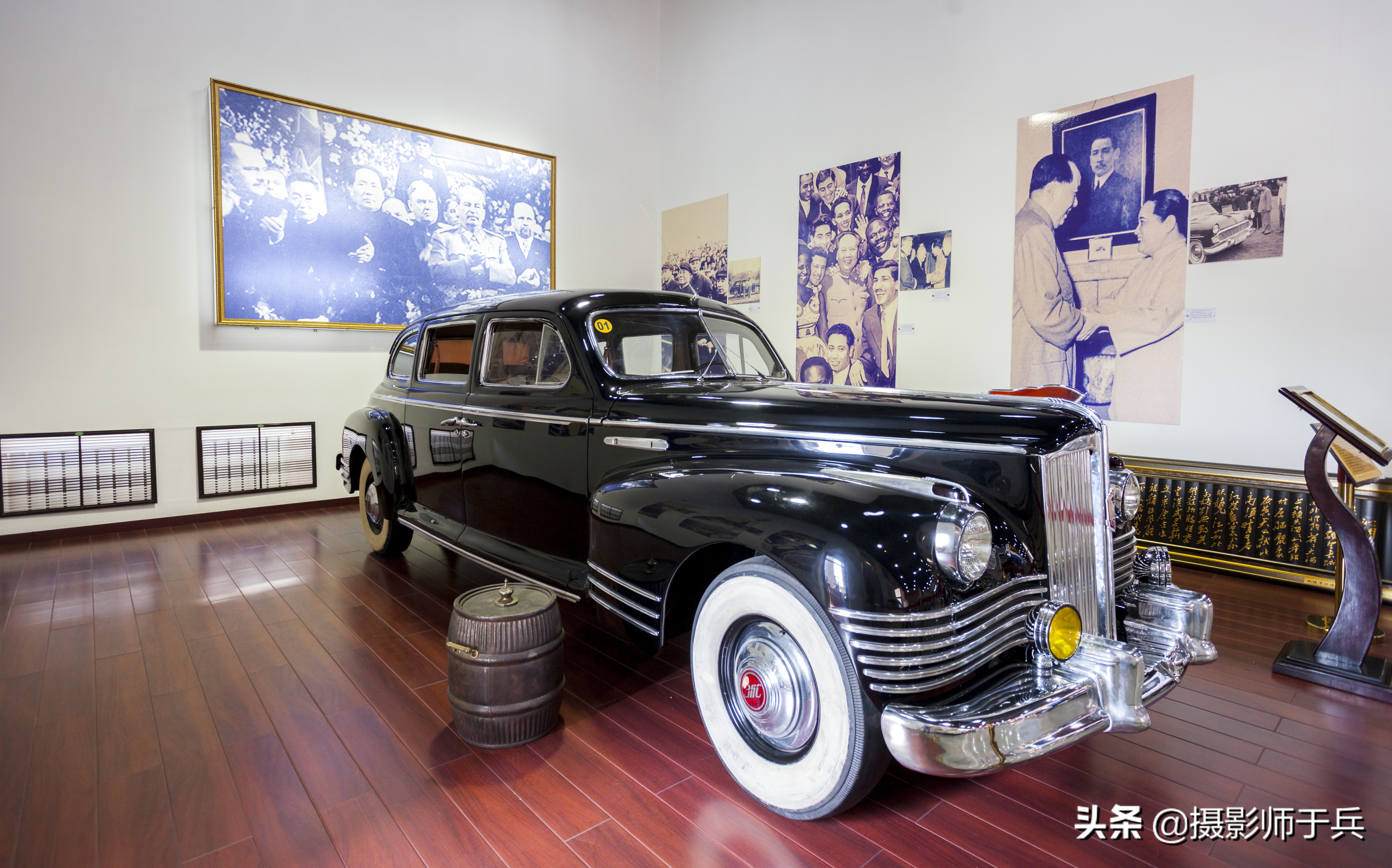 哈尔滨世纪汽车历史博物馆花钱吗,哈尔滨世纪汽车历史博物馆吉普车