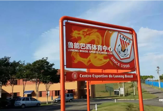 中国足球的希望在哪儿,中国足球的希望在大连