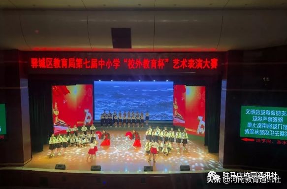 驻马店九中舞动青春,驻马店九中诵读比赛