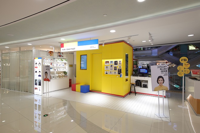 巴黎春天浦建路经营,巴黎春天浦建店介绍