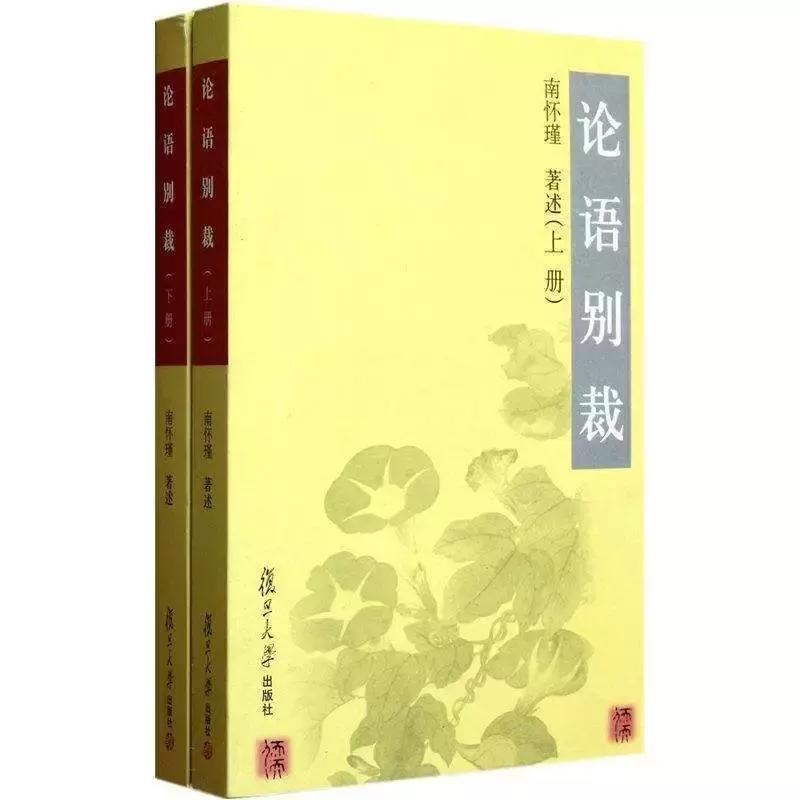 第29个世界读书日主题推荐书,世界读书日推荐历史书