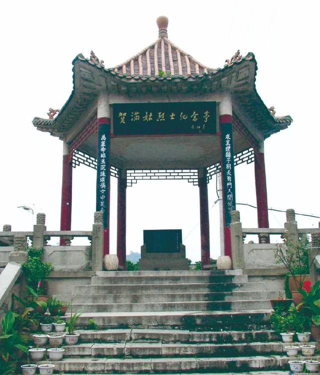 开国元帅的两亲姐一亲妹惨遭杀害，头颅均悬门示众，妹妹竟被凌迟