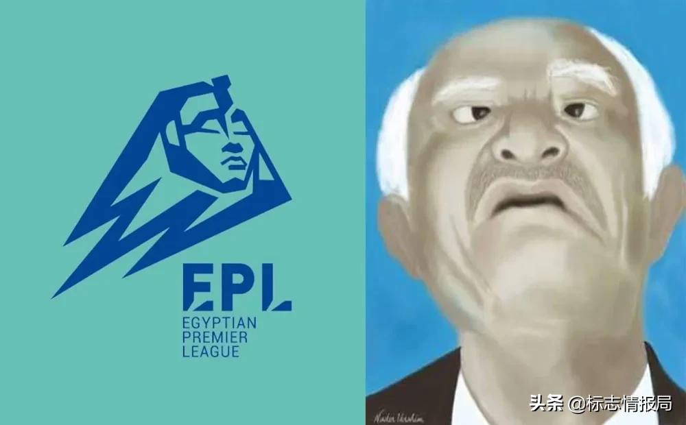 埃及联赛金字队徽,埃及足球俱乐部队徽