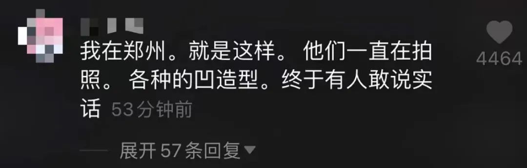 韩红王一博占用救生艇了吗,韩红和王一博唱的歌