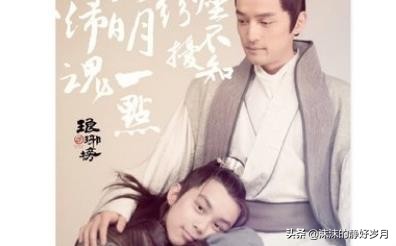 江左梅郎和小飞流,琅琊榜飞流小王爷