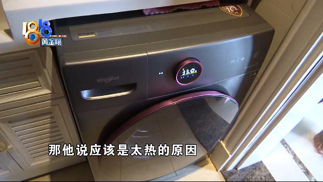 洗衣机洗烘一体好还是洗烘分开好,洗烘一体有多脏