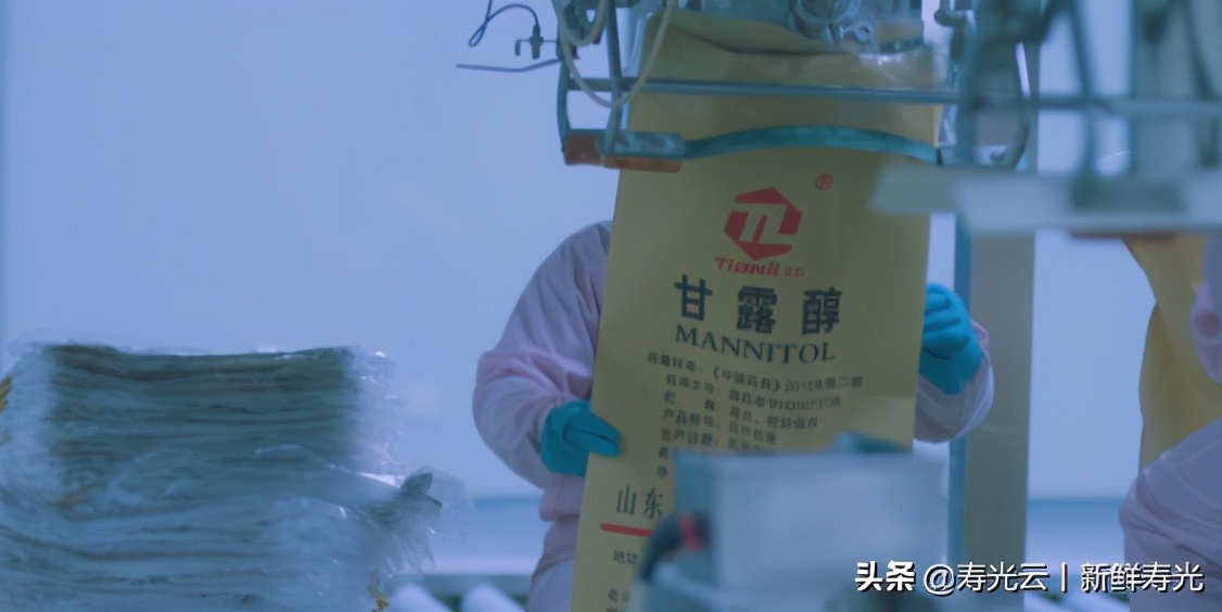 山东高质量发展企业例子,山东企业高质量发展的例子