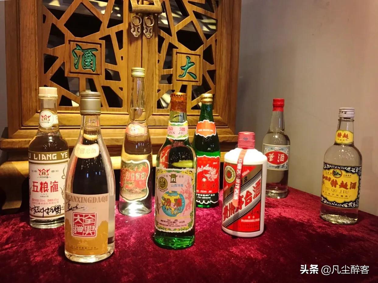 一网打尽：且看这些老酒网红中的“乔碧萝殿下”