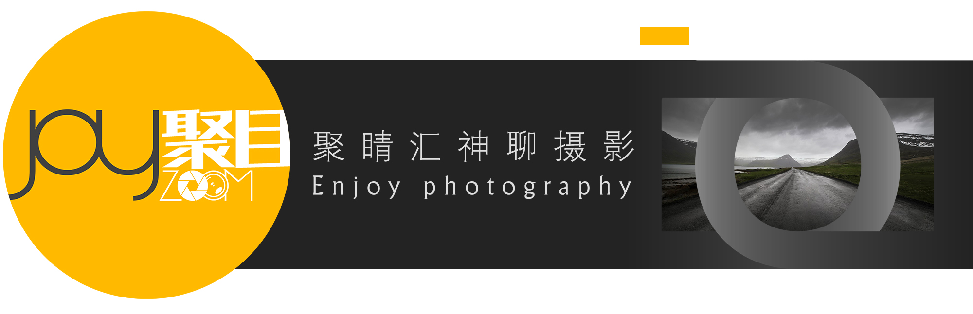 最好的数码相机是哪一款,16年的数码相机现在过时么