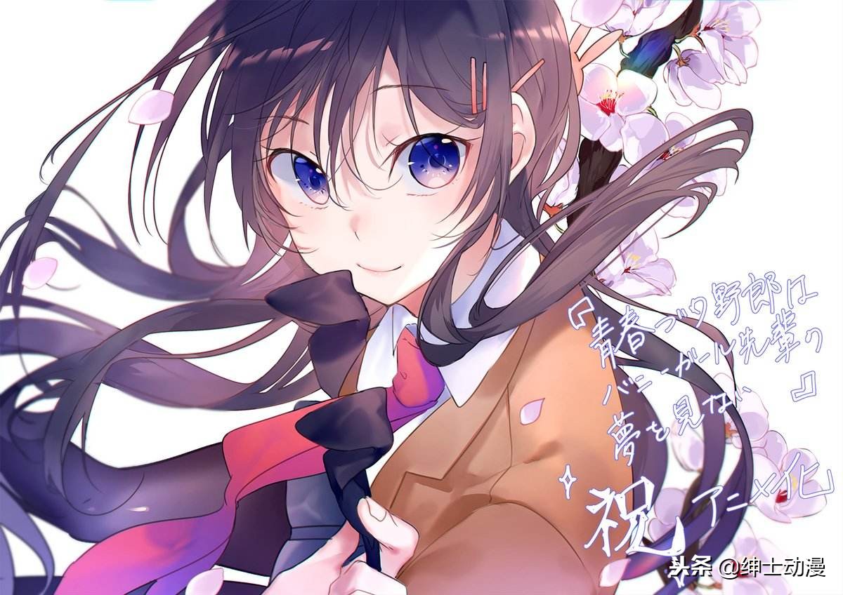 观众是想看什么？制作组心里没点数？竟然把咲太和*衣麻**吻戏删减！