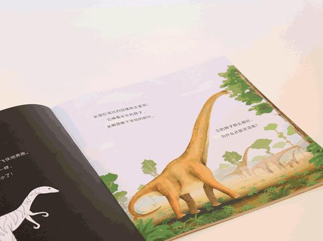 这套让娃沉迷一整天的科普书，连大人都忍不住偷着玩！畅销300万