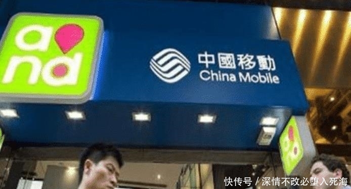 中国移动还能改回8元套餐吗,中国移动可以改8元套餐了