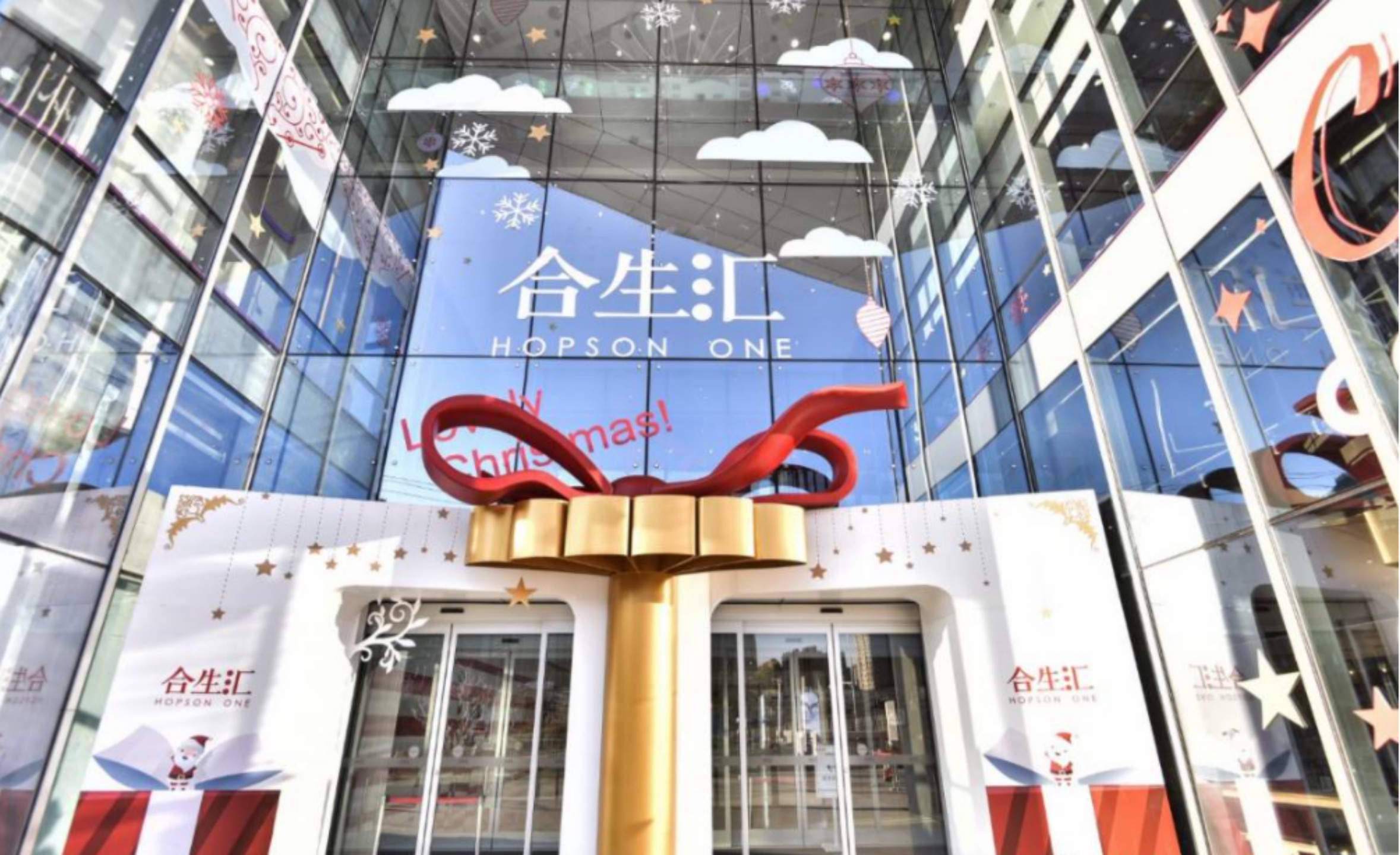 任天堂switch专卖店合生汇店,任天堂switchlite专卖店青岛