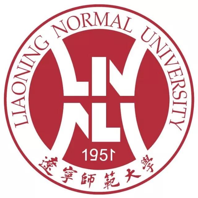 辽宁师范大学辽宁省一流课程,辽宁省普通高等院校