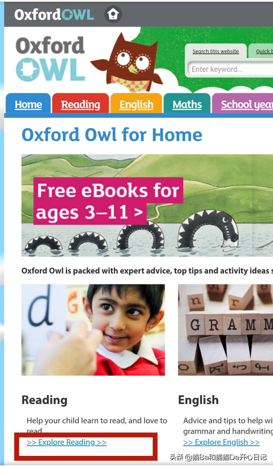 值得为孩子收藏的网站,适合宝爸宝妈的书籍